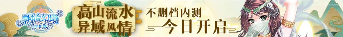 森鑫網